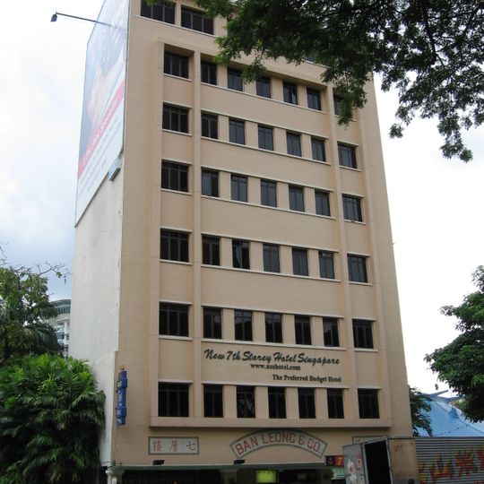 The New 7th Storey Hotel