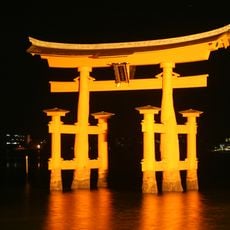 Itsukushima Shrine Ōtorii