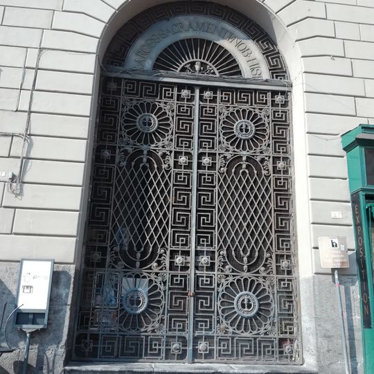 Pontificia Real Basílica de Santiago de los Españoles