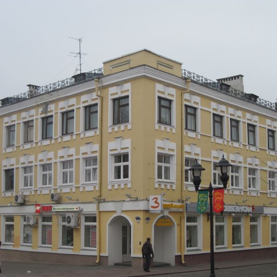 Savieckaja Street 10, Hrodna