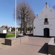 Four of seven footfalls on Bosstraat (I, II, III and VII)