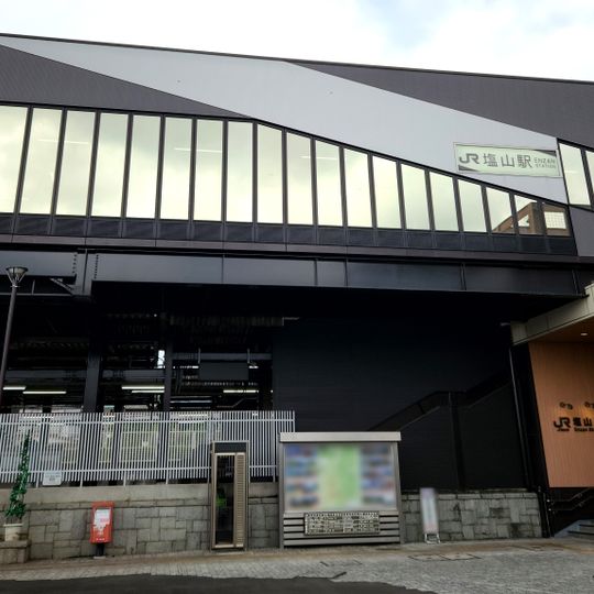 Enzan Station