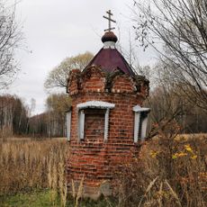 Часовня-столп (Петряево)