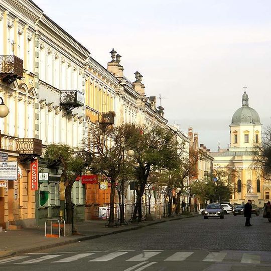 Ulica Józefa Piłsudskiego w Radomiu