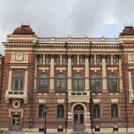 Maison des Officiers