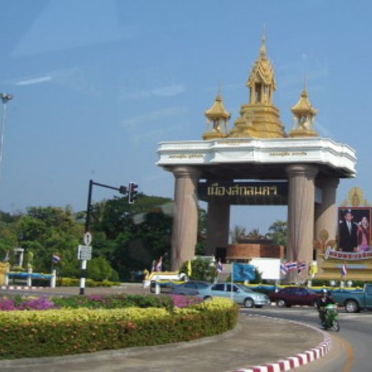 Sakon Nakhon