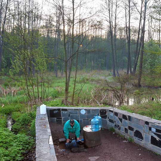 Krynychka hydrological natural monument