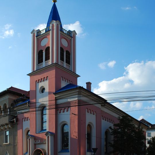 Biserica Seminarului Greco-Catolic din Oradea