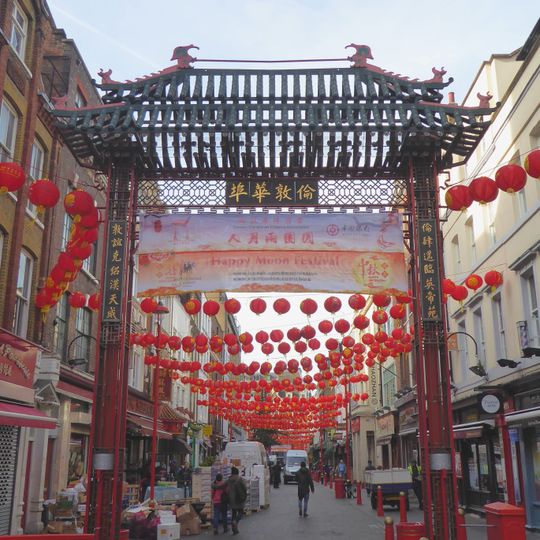 Gerrard Street