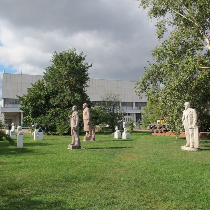 Parque de Artes Muzeon