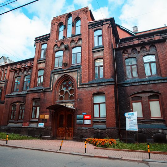 Elisabeth Hospital, Kaliningrad