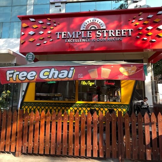 Temple Street