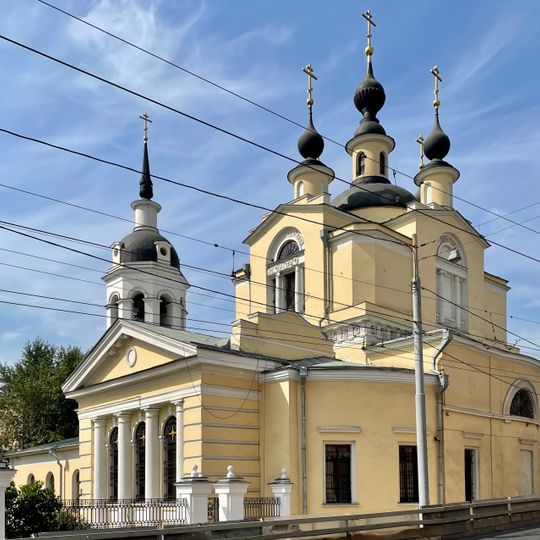 Voorbedekerk in Basmanny