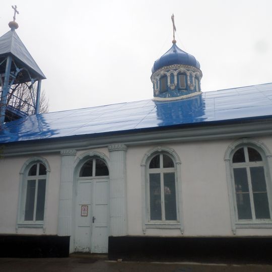 Iglesia de la Asunción de la Santísima Virgen María