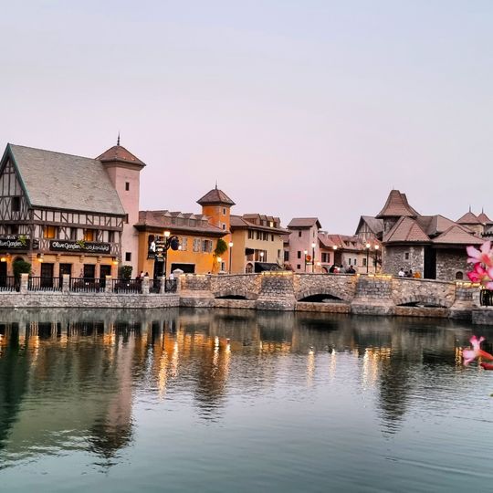 Dubai Parks and Resorts