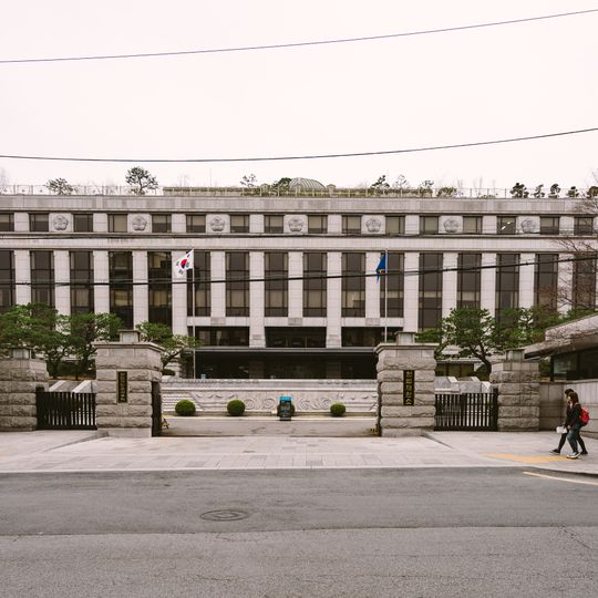 Corte Costituzionale della Corea