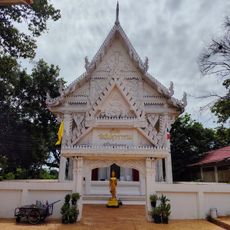 Wat Amphu Wararam