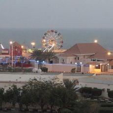 Awqat Saeeda Theme Park