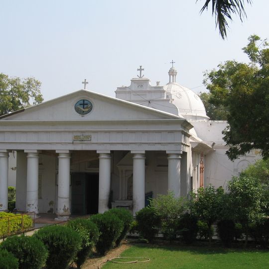 Iglesia de Akbar