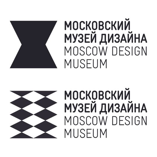 Moscow Design Museum