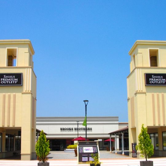 Shisui Premium Outlets