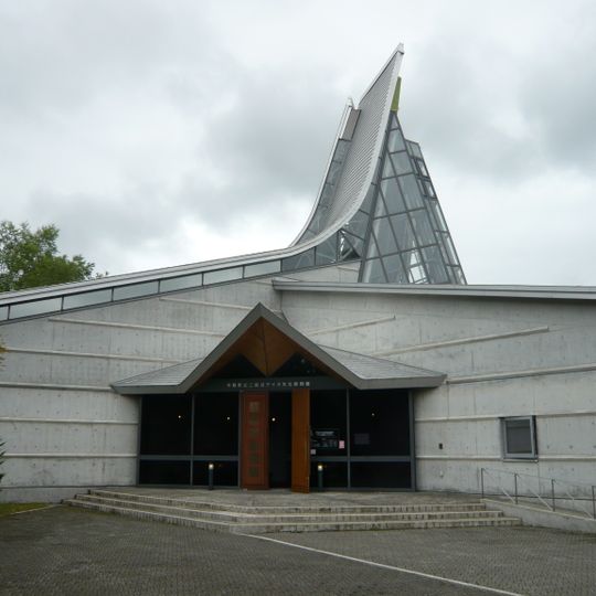 Musée de la culture aïnoue de Nibutani