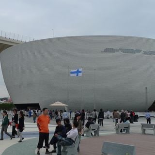Finland Pavilion of Expo 2010