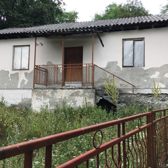 Partisan printing house Goce Delčev