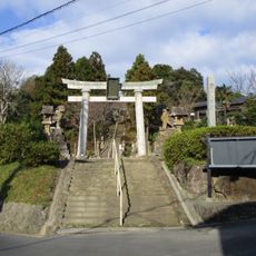 Tawara Shrine