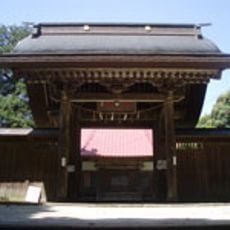 Raikō-ji Temple