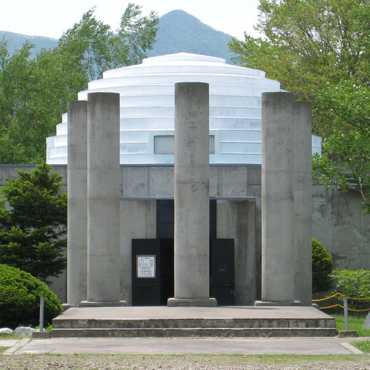 Teshikaga Town Kussharo Kotan Ainu Museum