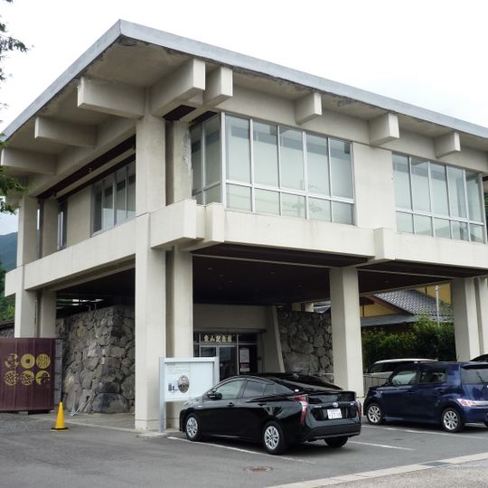 Zōzan Memorial Hall