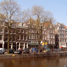 Kloveniersburgwal 6, Amsterdam