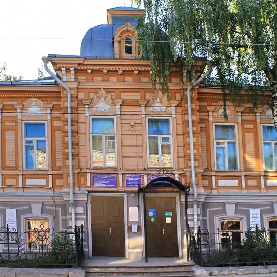 Municipal Museum in Bor