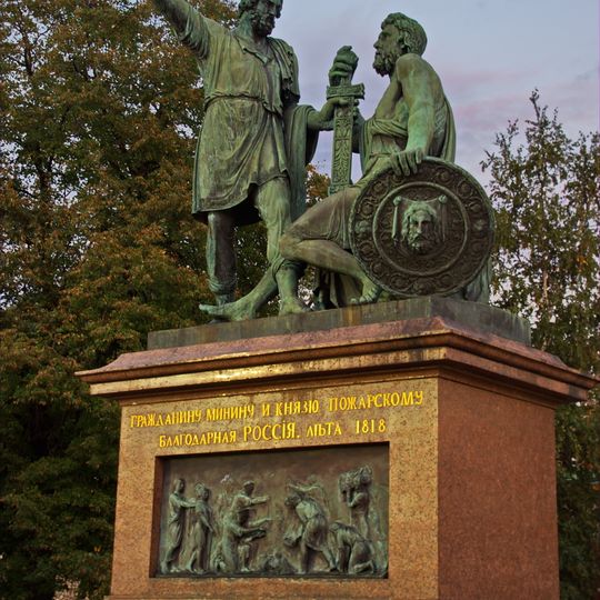 Monument to Minin and Pozharsky