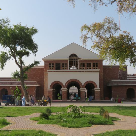 Sahiwal