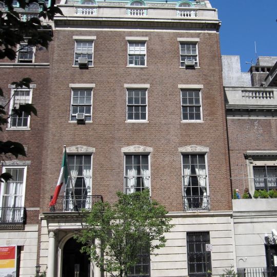 William Sloane House