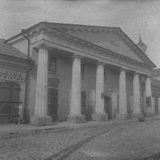 Town hall (Horadnia)