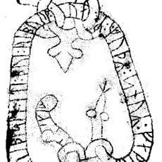 Södermanland runic inscriptions Fv1986;218