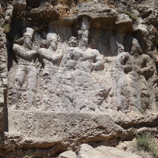 Sarab-e Bahram relief