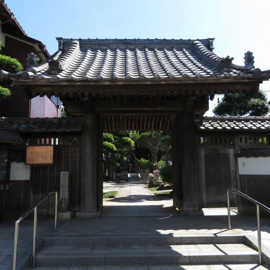 本真寺