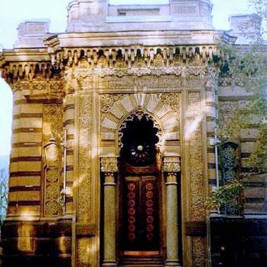 Будинок актора