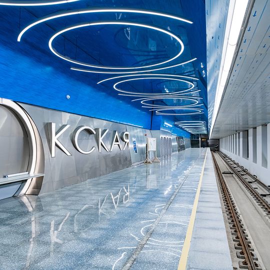 Okskaya