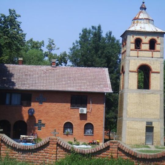 Église de l'Ascension de Golobok