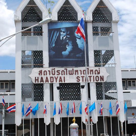 Hat Yai Junction railway station