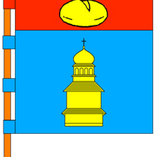 Khlibichin