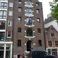 Spuistraat 251, Amsterdam