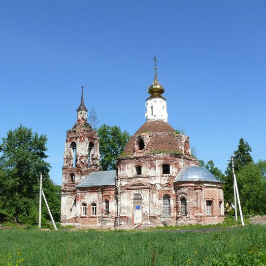 Церковь Покрова Богородицы