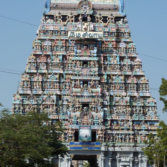 Pasupateeswarar Temple, Karur