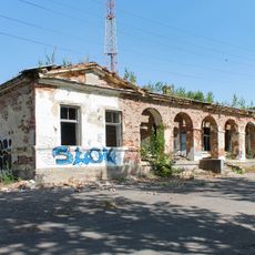 Главный дом (Каськово)